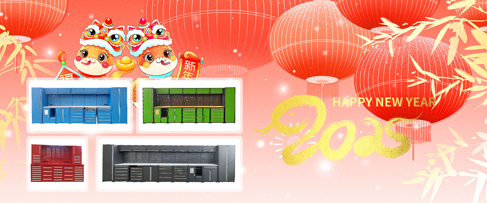 Happy Spring Festival