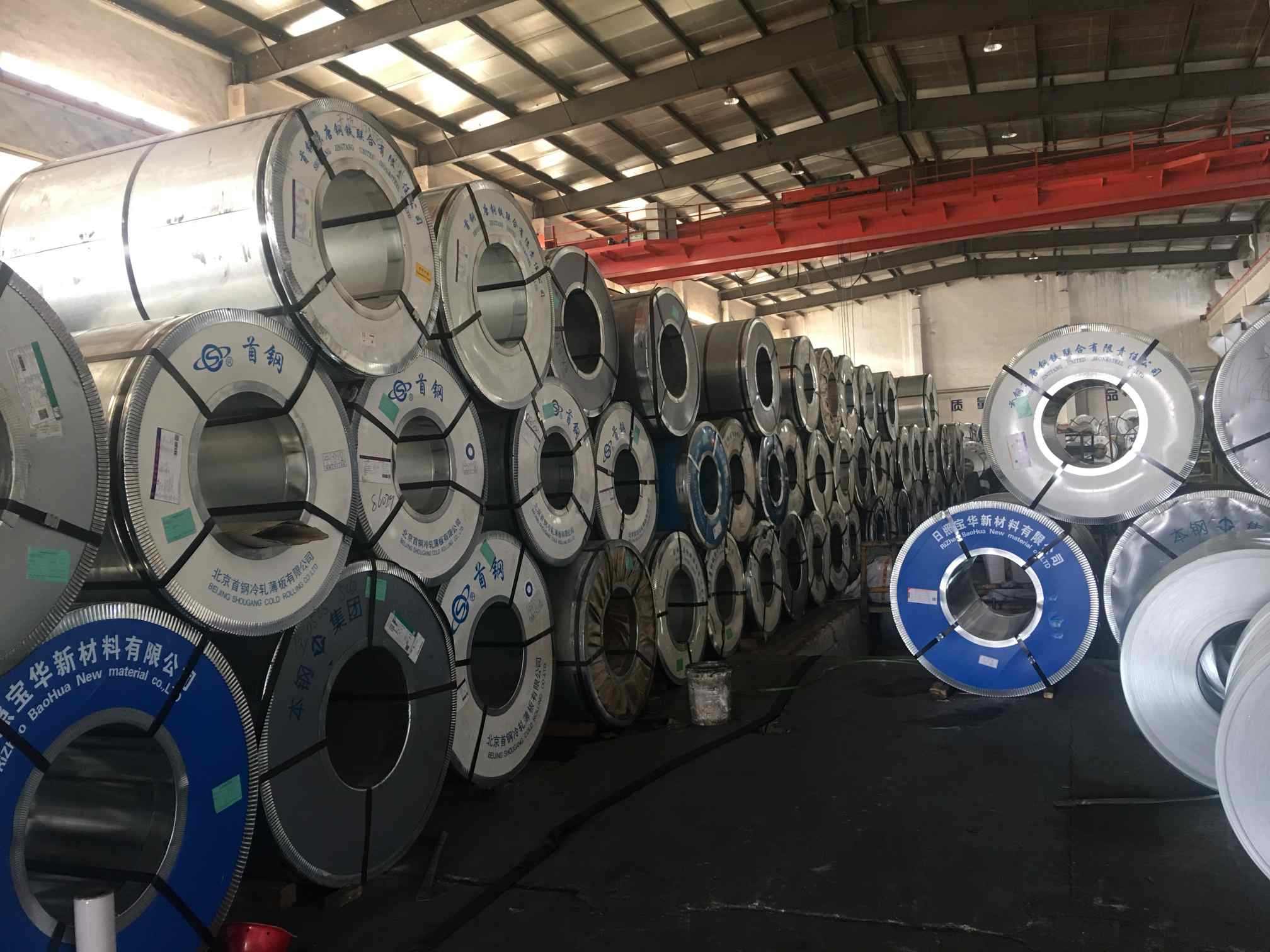 แนวโน้มการพัฒนาของอุตสาหกรรมเหล็กรีดเย็น