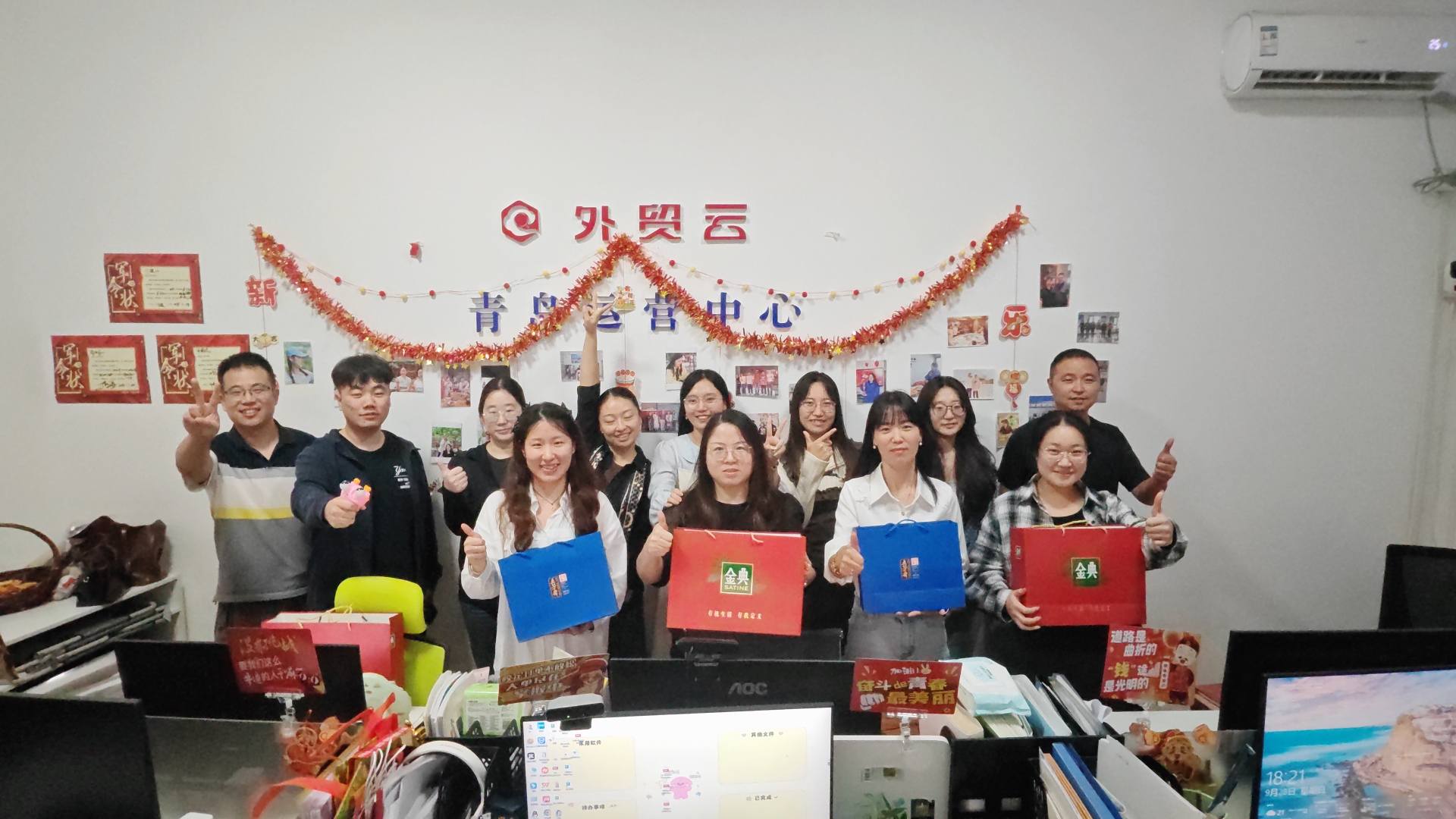 ประกาศวันหยุดสำหรับวันชาติและเทศกาลกลางฤดูใบไม้ร่วงปี 2025